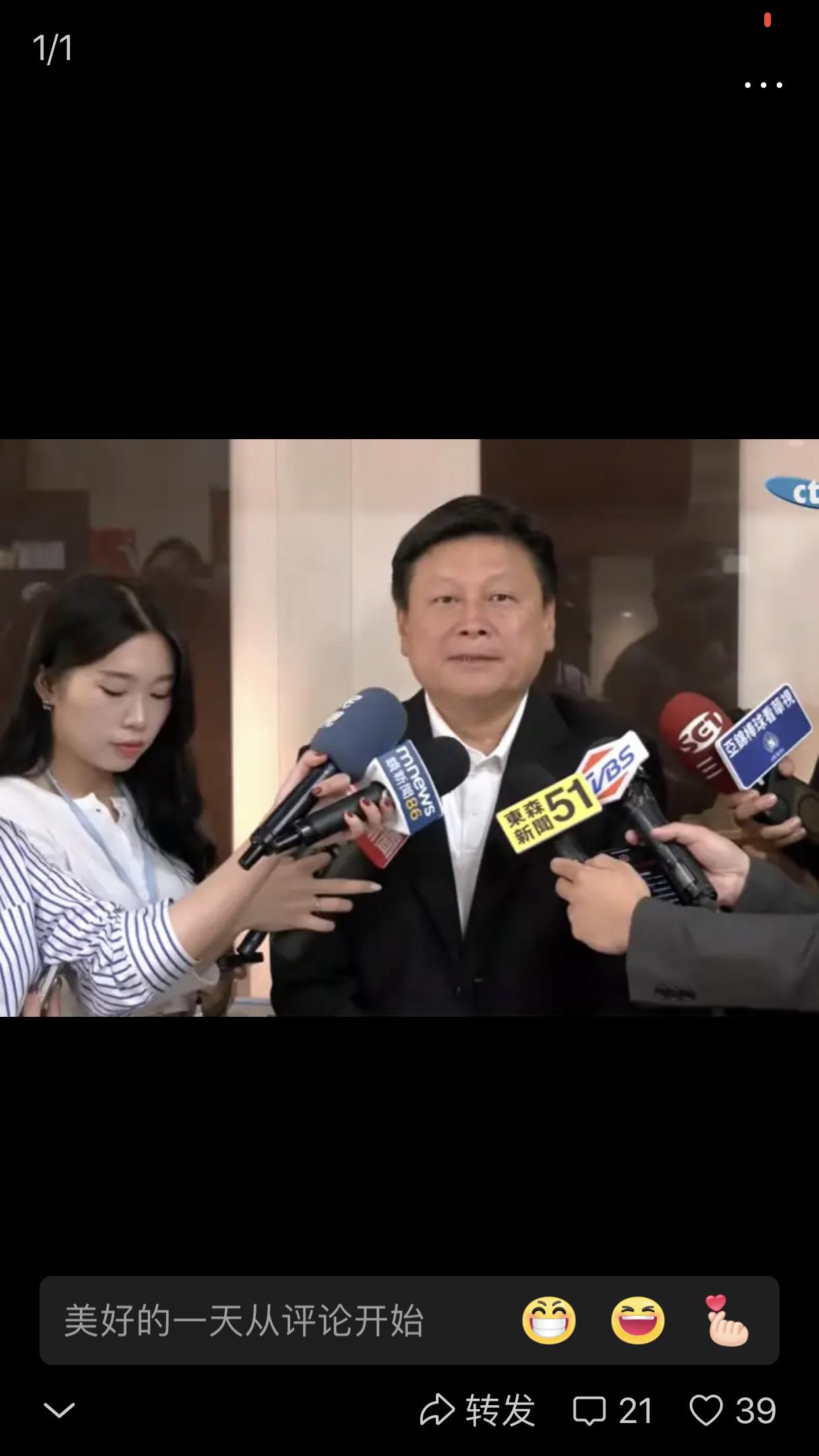 傅崐萁这波操作，真是把国民党的“团结焦虑”摆到台面上了！喊话党中央协调党主席人选