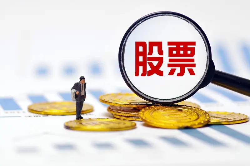 技术学的越多，死的越快，炒股根本就不需要技术。这个话听着很扎心，但这就是我用