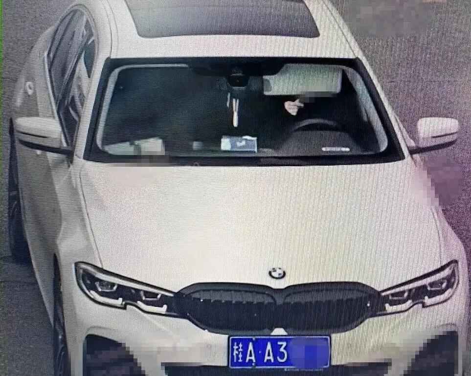 “没脸”见电子监控的女子，被拘留5天、罚款1000元。1月23日，柳州市一女子