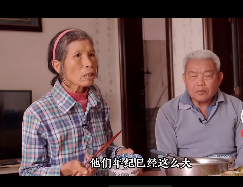 看了一个两广光棍的纪录片，默默无语。娶不到老婆的男生太多了，他们普遍30+，
