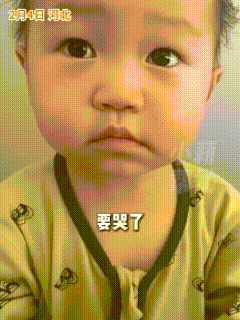 “太暖了！”河北，女子前晚加班到深夜，本想睡个长觉，正补觉时，3岁儿子萌娃端粥喊