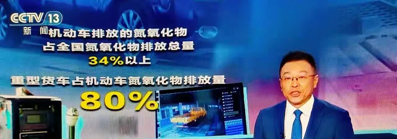 不能取消汽车年检！但是应该改革汽车年检，大型汽车、运营车辆、公车必须强制年检，而