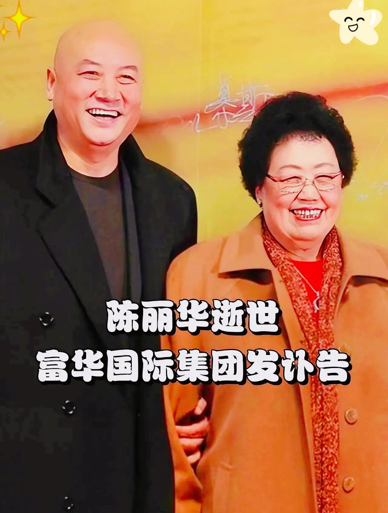 别再拿“渡劫”来消费迟重瑞了，所谓的家产抉择当年他那句“拒收半壁江山”，被很