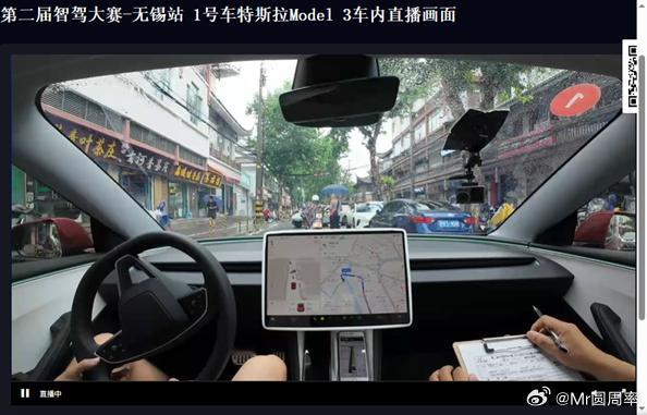 第二届中国智驾大赛特斯拉和小鹏mona视觉双雄对战，12.98万打得过23.5
