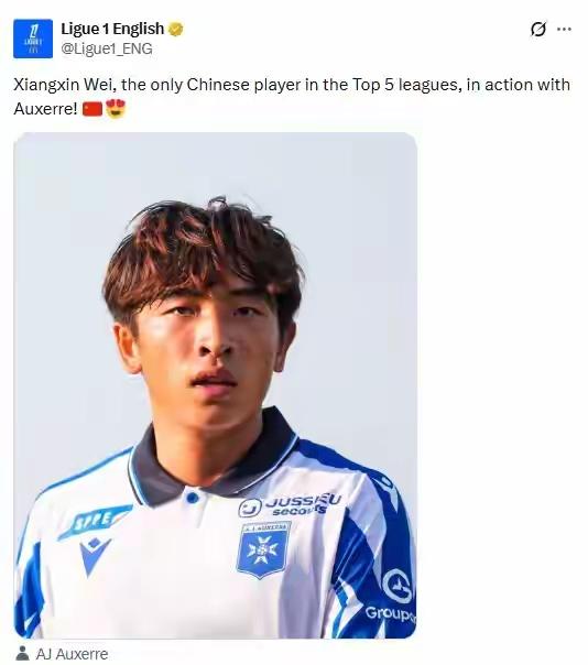 中国男足球员欧洲五大顶级联赛出场记录：（一）英超1、孙继海（曼城）：英超出场