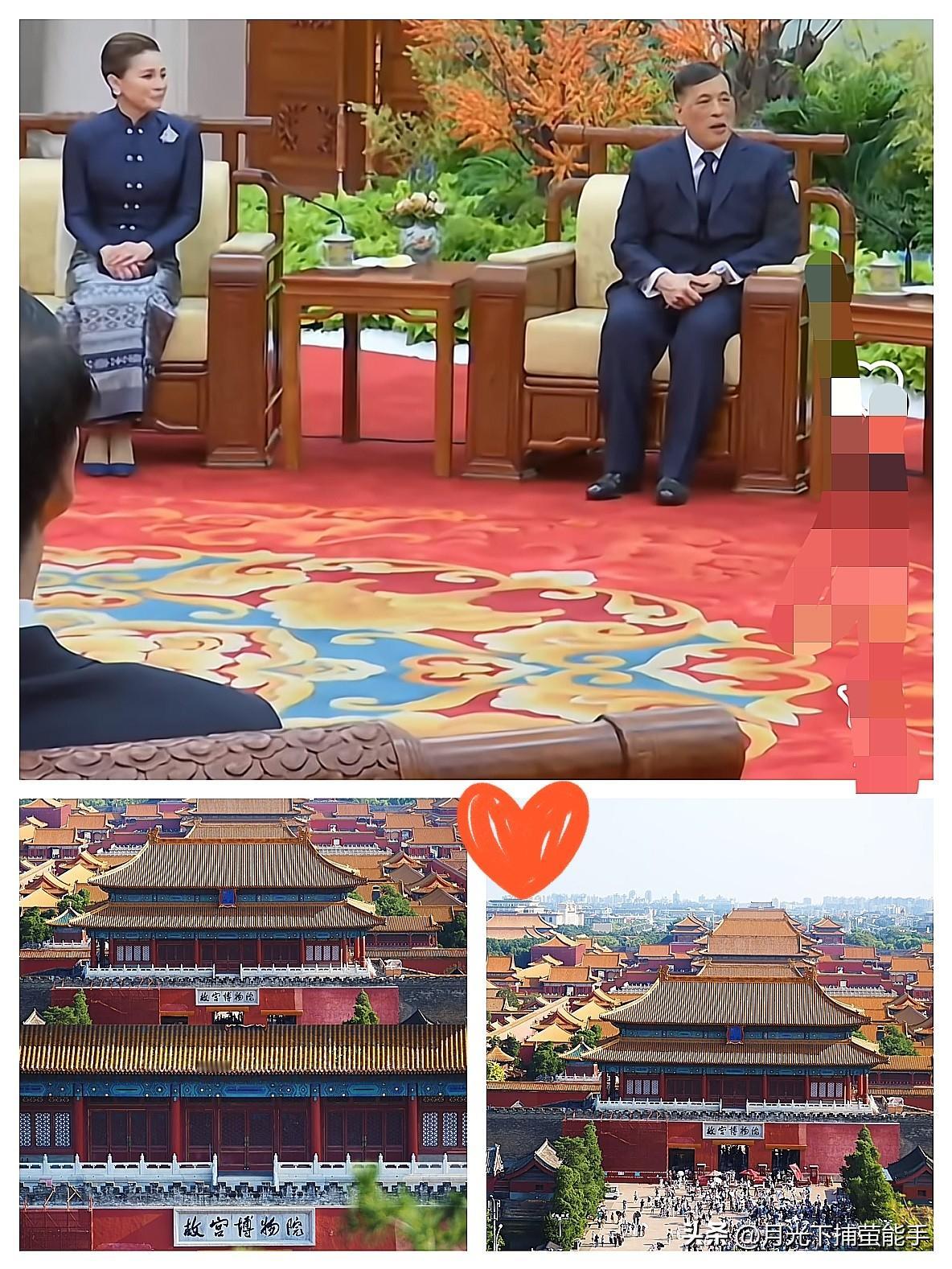 泰国国王访华，新闻里特意讲明朝故宫的门道，你品出来了吗？这哪儿是逛景点啊，