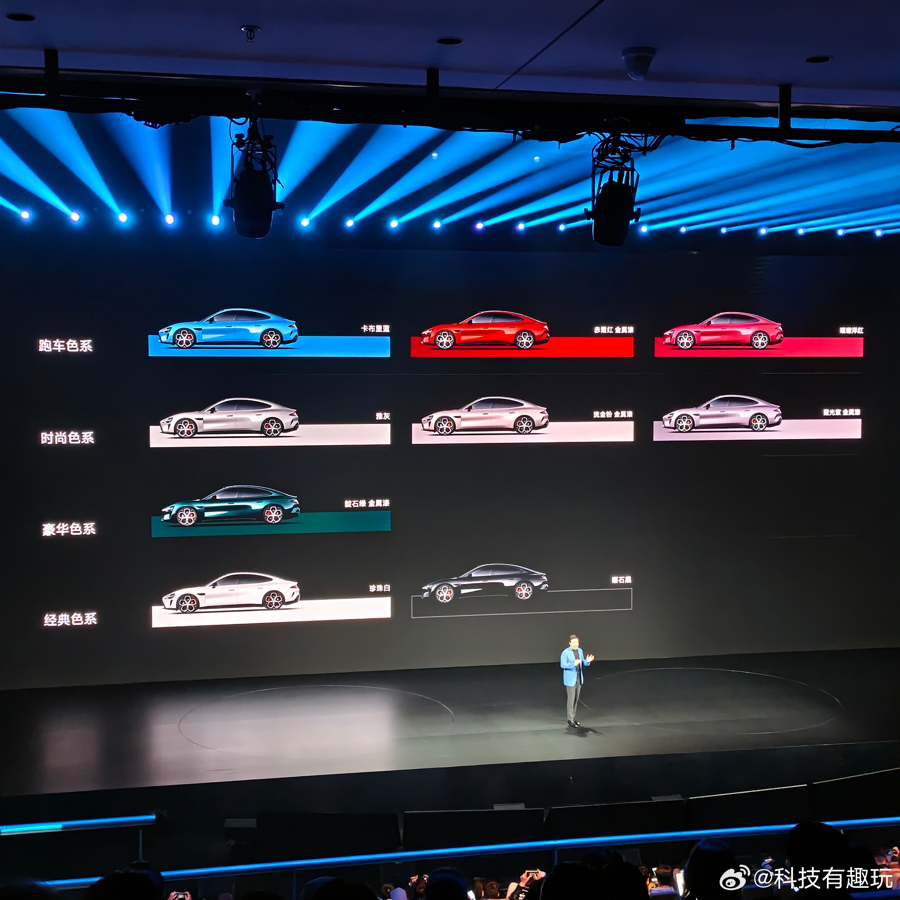 新一代SU7越看越上头，第一眼就被惊艳到！经典轿跑比例，运动感和高级感都拿捏得刚