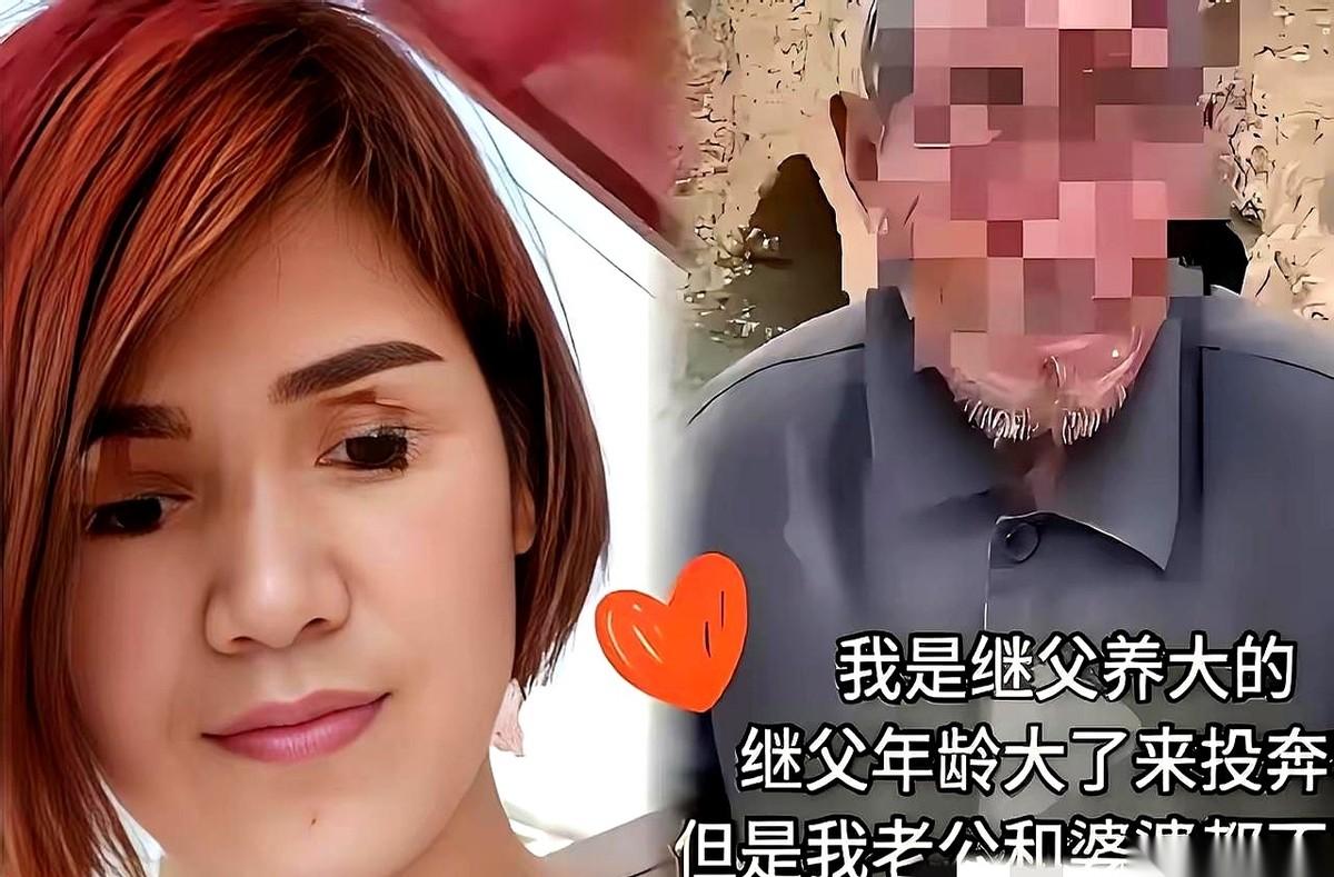 “家里住不下！”男人那句话，像一块冰砸在地上。他一只手推在老人的后背上，力气不