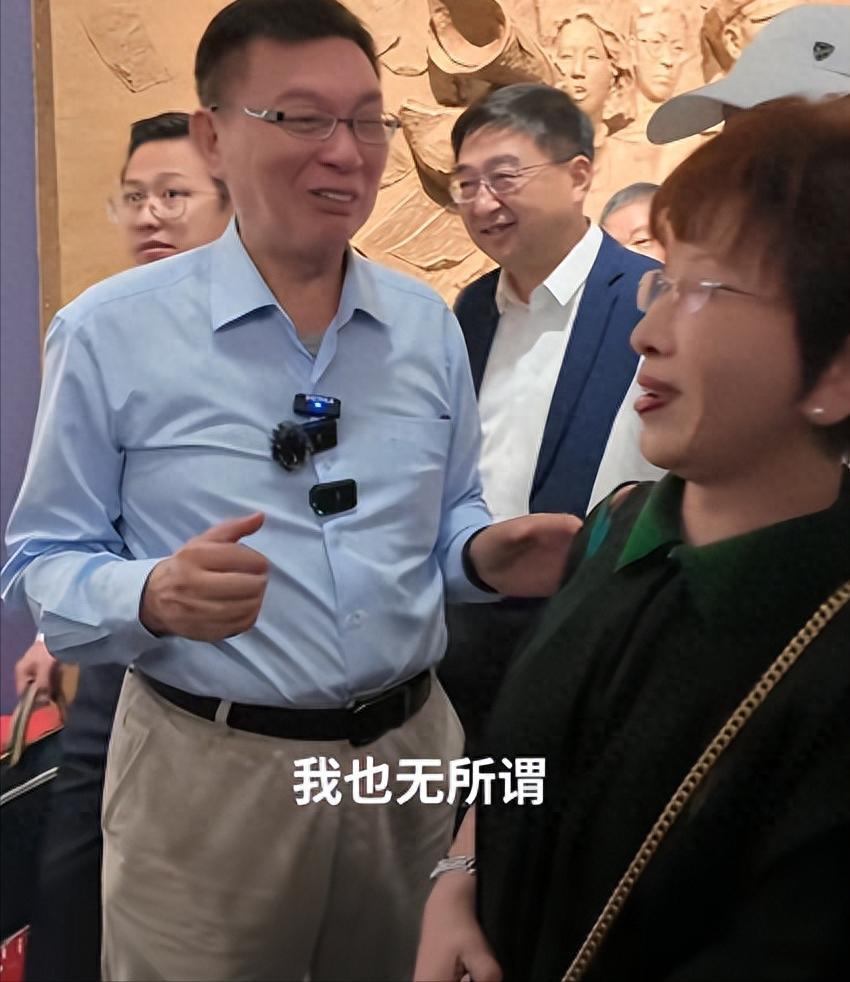 苑举正：取消就取消 台湾大学教授苑举正的一句话