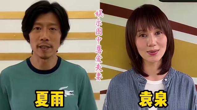 不少明星夫妻越活越有夫妻相，抛开镜头里的光鲜模样，常年彼此包容陪伴，相似的眉眼气