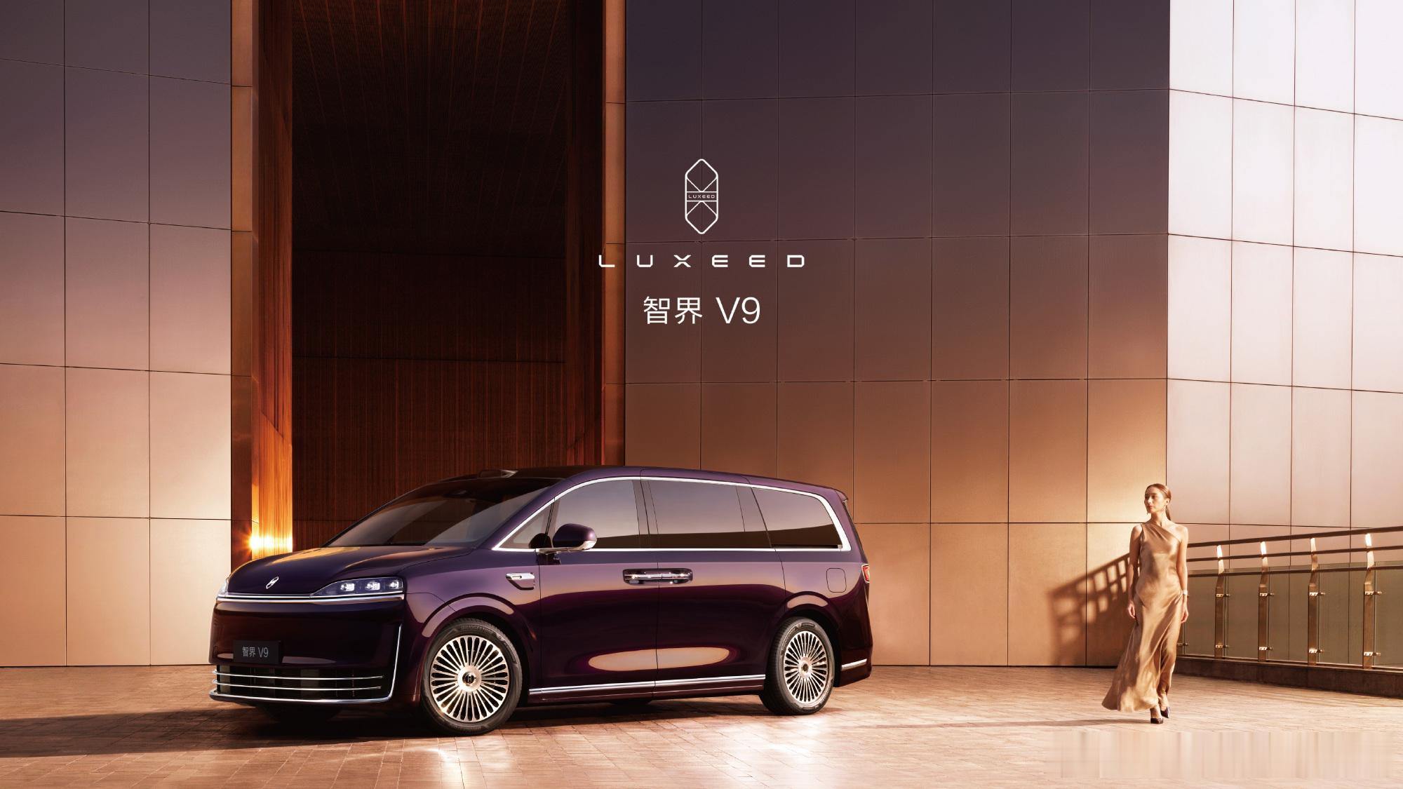 几个颜色看下来，黑色作为首选，如果有双拼，可以考虑一下智界v9