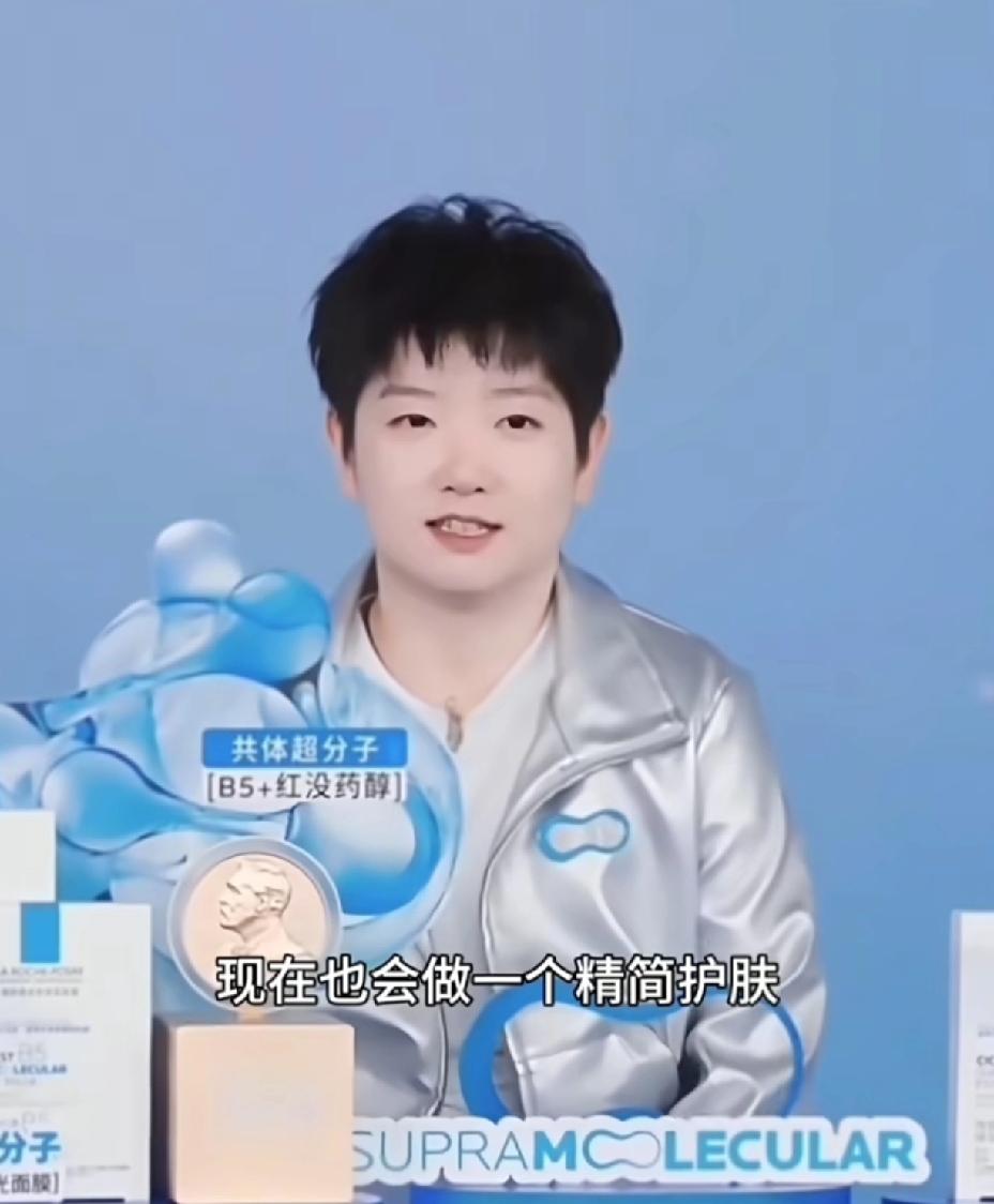 莎莎你说做个面膜时，为什么会忍不住笑呢？是不是自己说的话自己都不相信。孙