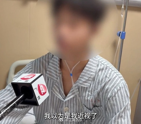 14岁男孩被银环蛇咬后淡定上课　5月8日10时30分左右，14岁的广州学生小陈在