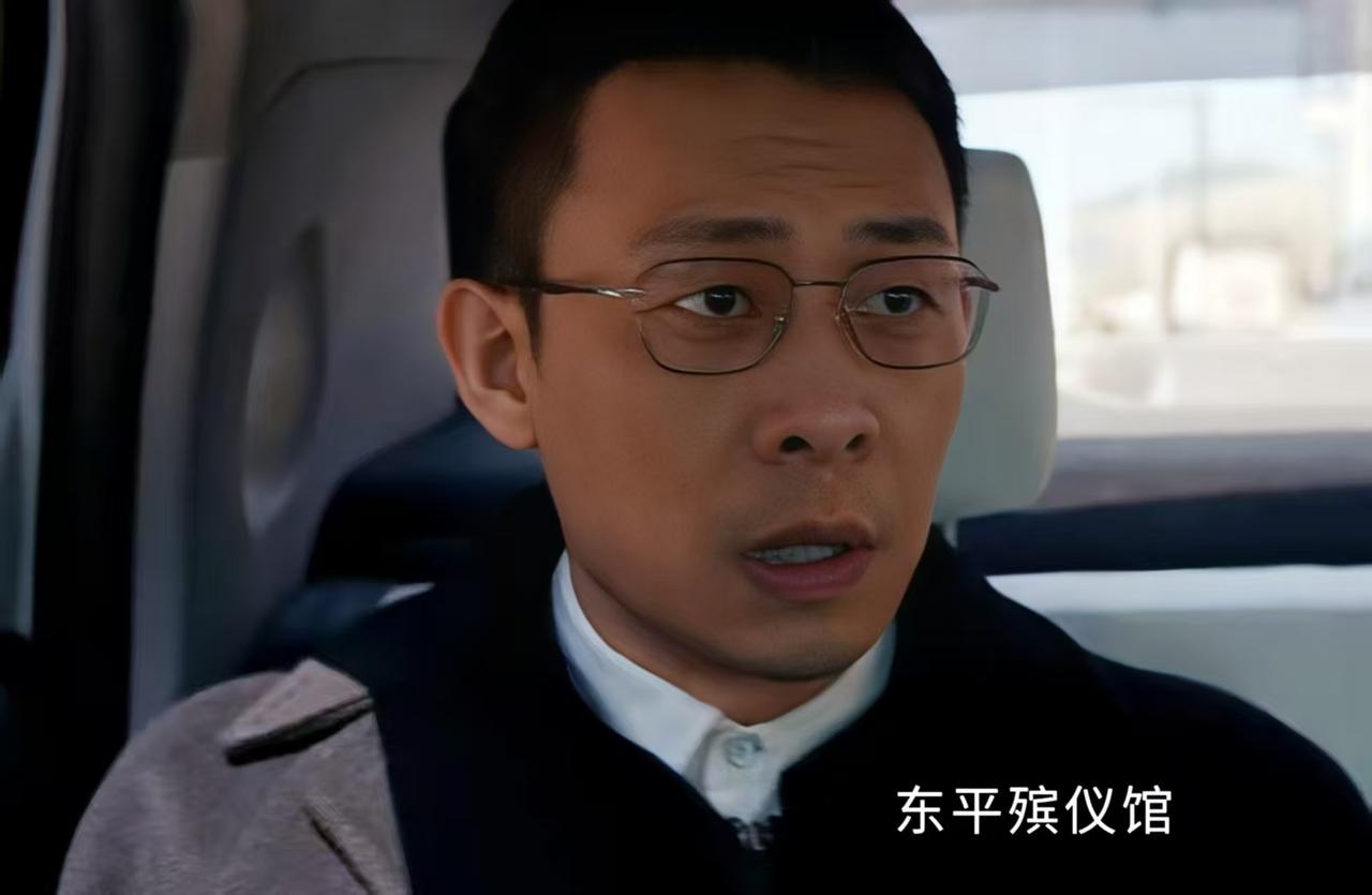 《以法之名》：洪亮从宾馆赶到殡仪馆的路上一定发生了什么！先来看几个细节和时间