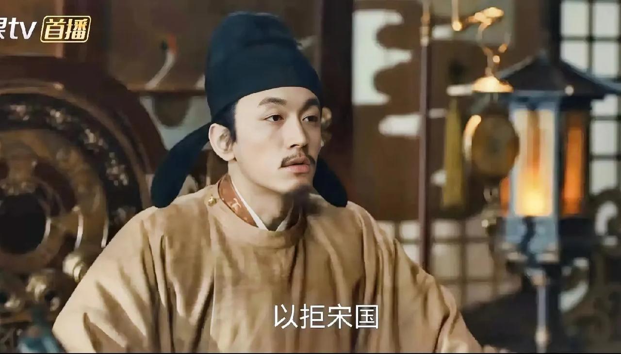 梳理，太平年剧里姓氏正朔。南唐李煜不服赵匡胤，原因是南唐以姓氏家族为尊。唐末