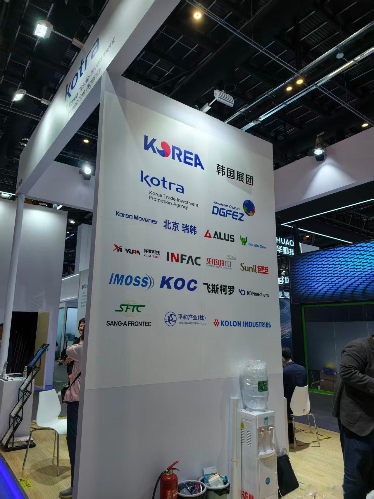 韩国汽车工业+零部件产业集群在老中这边的作用是什么？韩国人专门在零部件展区建了一