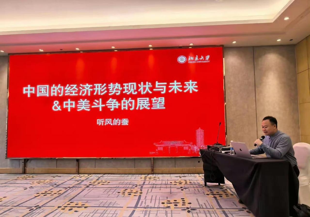 请教，这个是真实场景图，还是AI制作的啊？