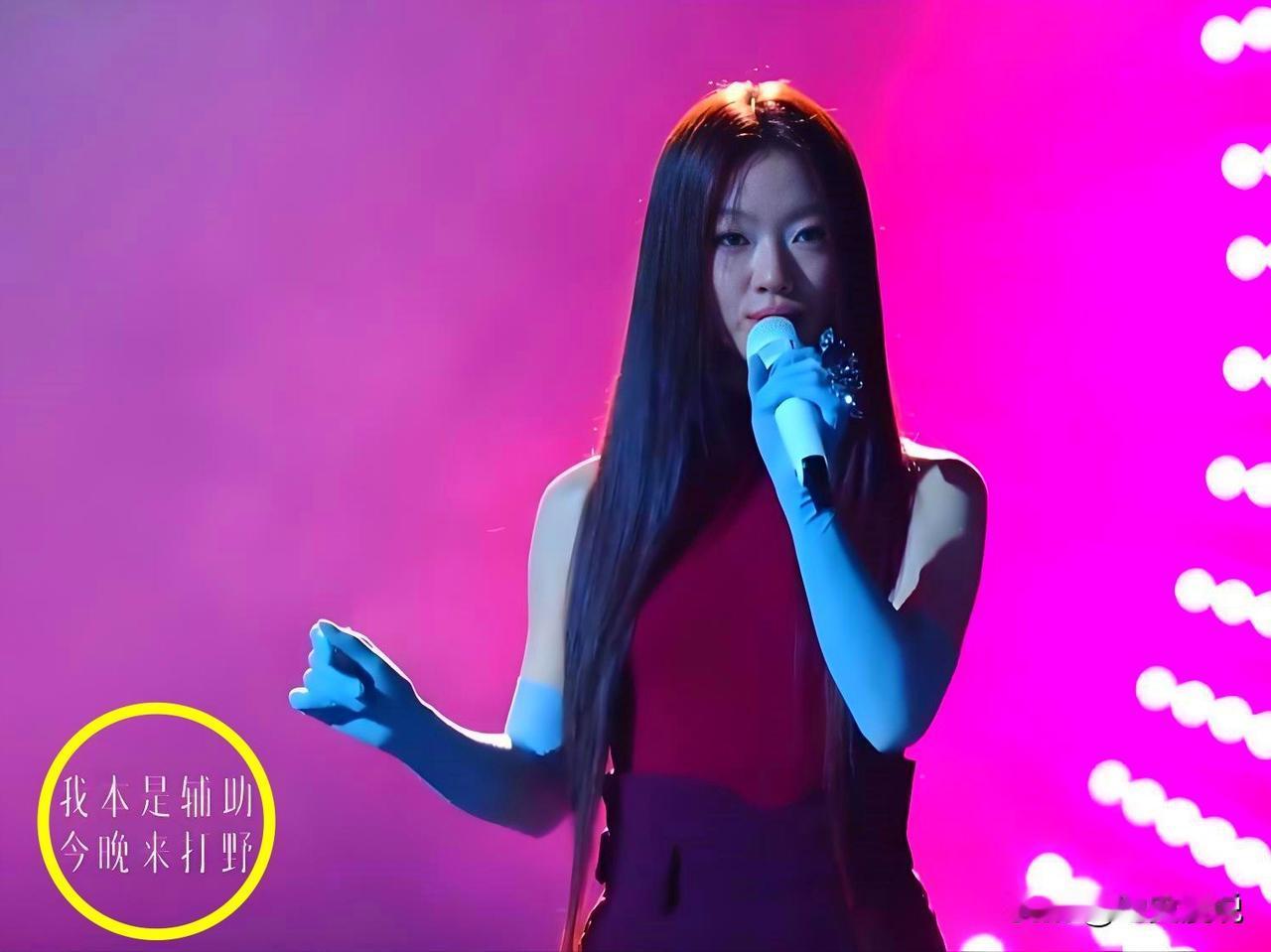 你发现没有，单依纯在《歌手2025》里选唱李荣浩《李白》的操作简直是教科书级别