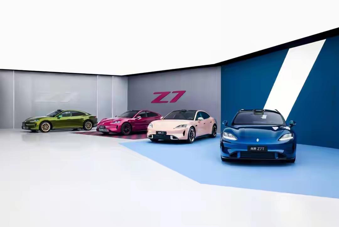 今天晚上由肖战代言的华为和上汽联合打造的尚界z7双车一同上市。性价比还是非常高的