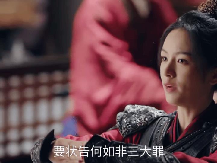 《锦月如歌》32集预告，禾晏于殿前状告何如非告其罪有三，这第一宗罪自然是真假何