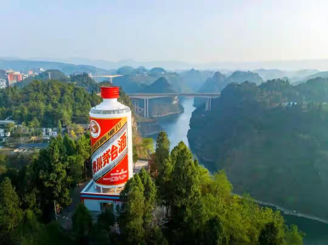 曾经一瓶难求的茅台，如今却跌破1499元，突然就不香了。“双十一”电商平台上，5