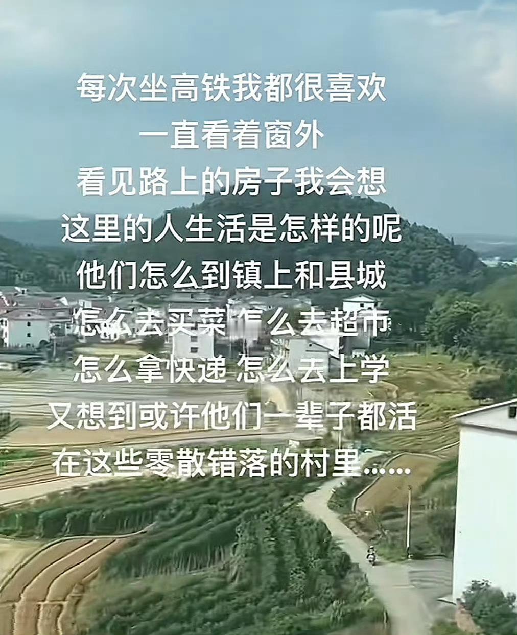 原来不止我一个人会这样想……