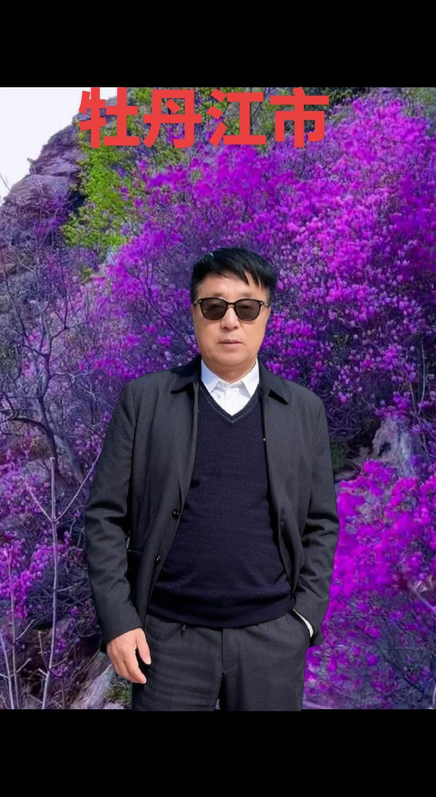 抖音邀你来赏花悬崖峭壁登上山顶看美景风光摄影自然奇观