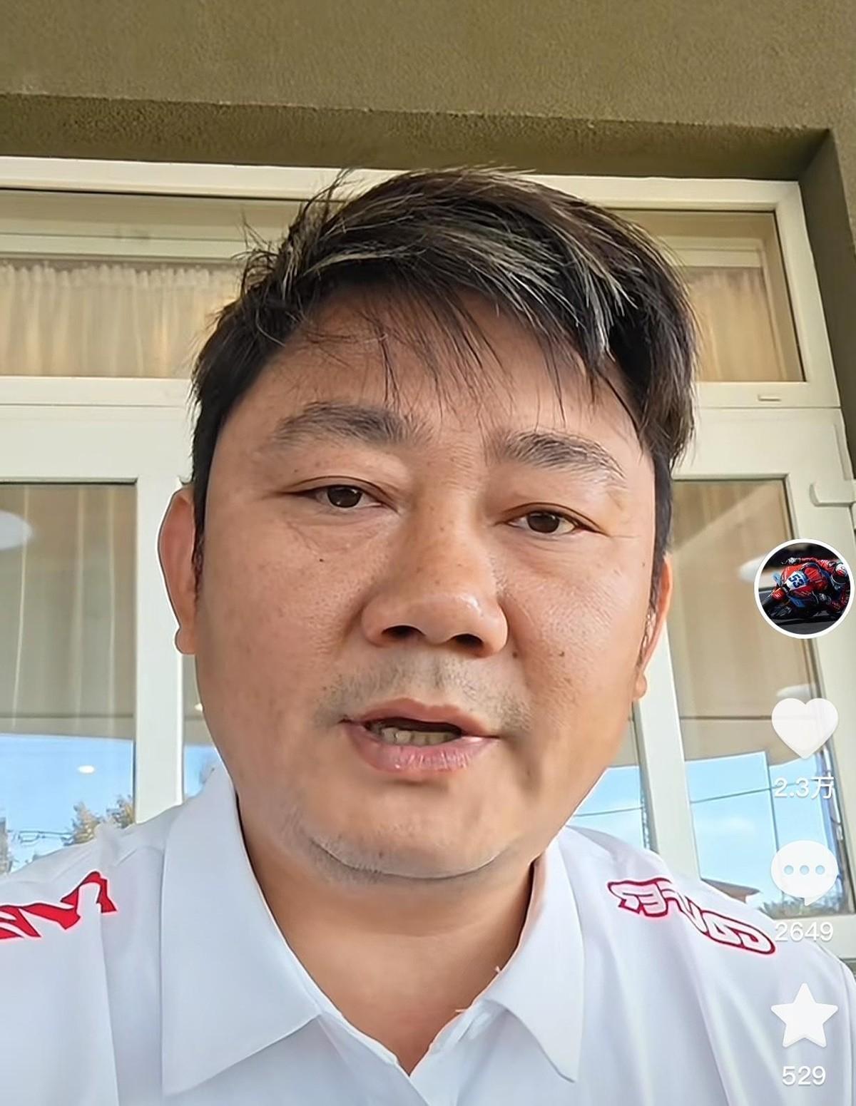 张雪请假的真相不是“吃好吃的”，是小舅子结婚，婚车用的是他自家的机车。星姐视频