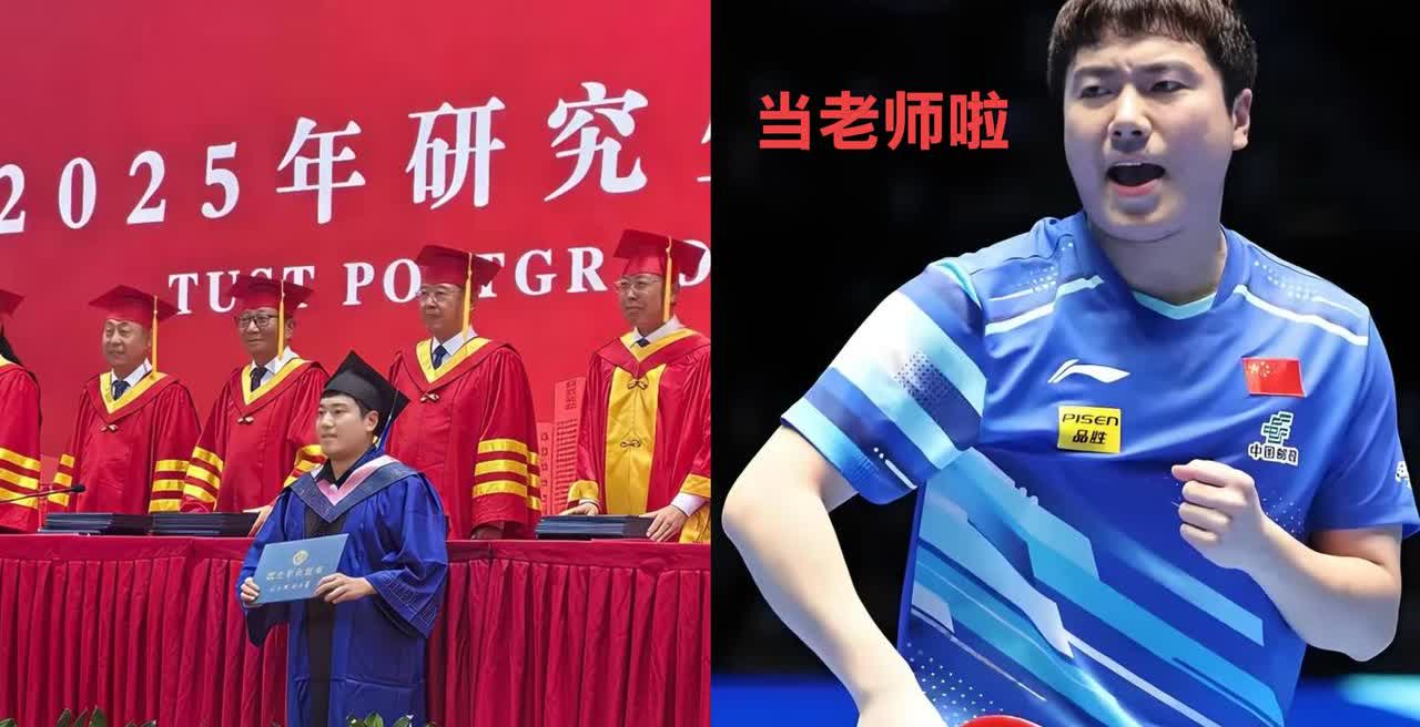 有句话我一直不敢讲我发现梁靖崑去北电当老师，有迹可循！今年6月刚