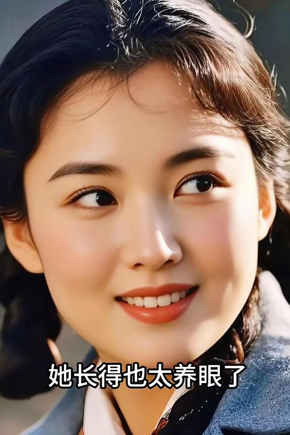 70年代的大美女，不化妆不美颜，