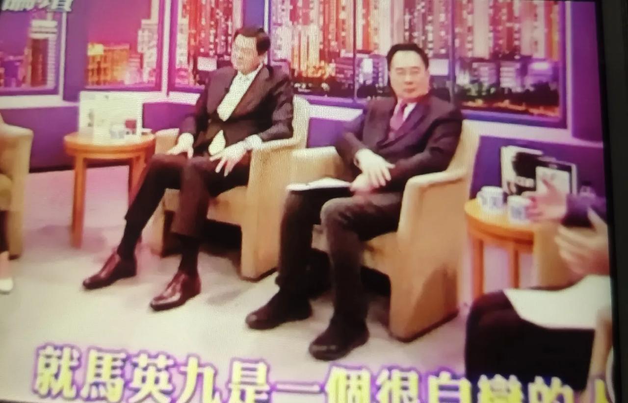 马英九前幕僚杨永明，日前和蔡正元、周锡玮作客电视节目时称:马英九是一个