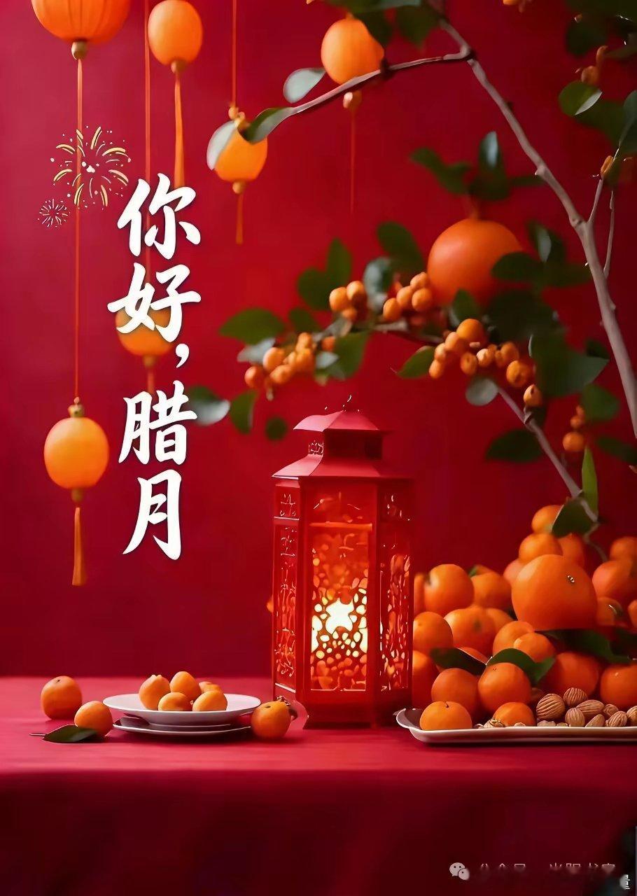 相由心生，命由己造，想要改变自己的命运，必须先要改变自己的“心”。越努力越幸运，