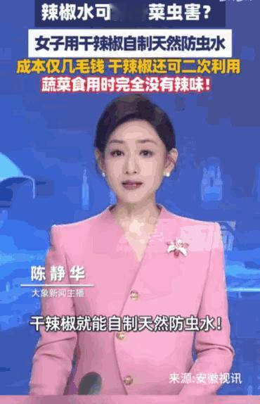 “一物降一物，卤水点豆腐？”据媒体5月20日报道，河北石家庄，一位李女士就因为在