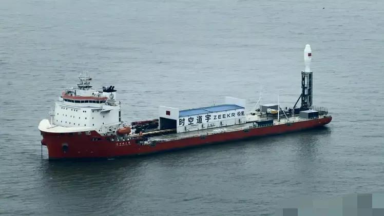 火箭院捷龙三号下周海射巴基斯坦遥感卫星。根据公开信息研判，捷龙三号运载火箭将