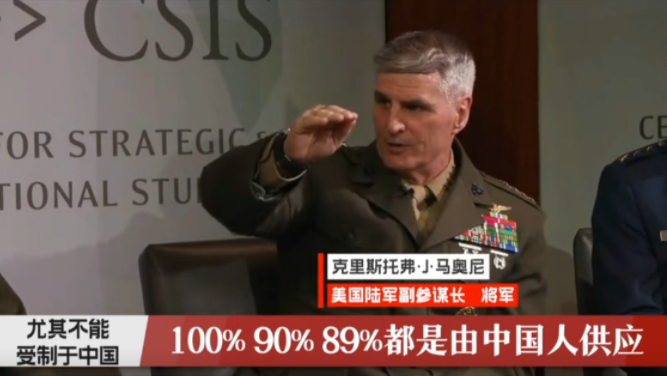 美军导弹竟被中国稀土'锁喉'？五角大楼急跳脚：F-35离了中国飞不起来！