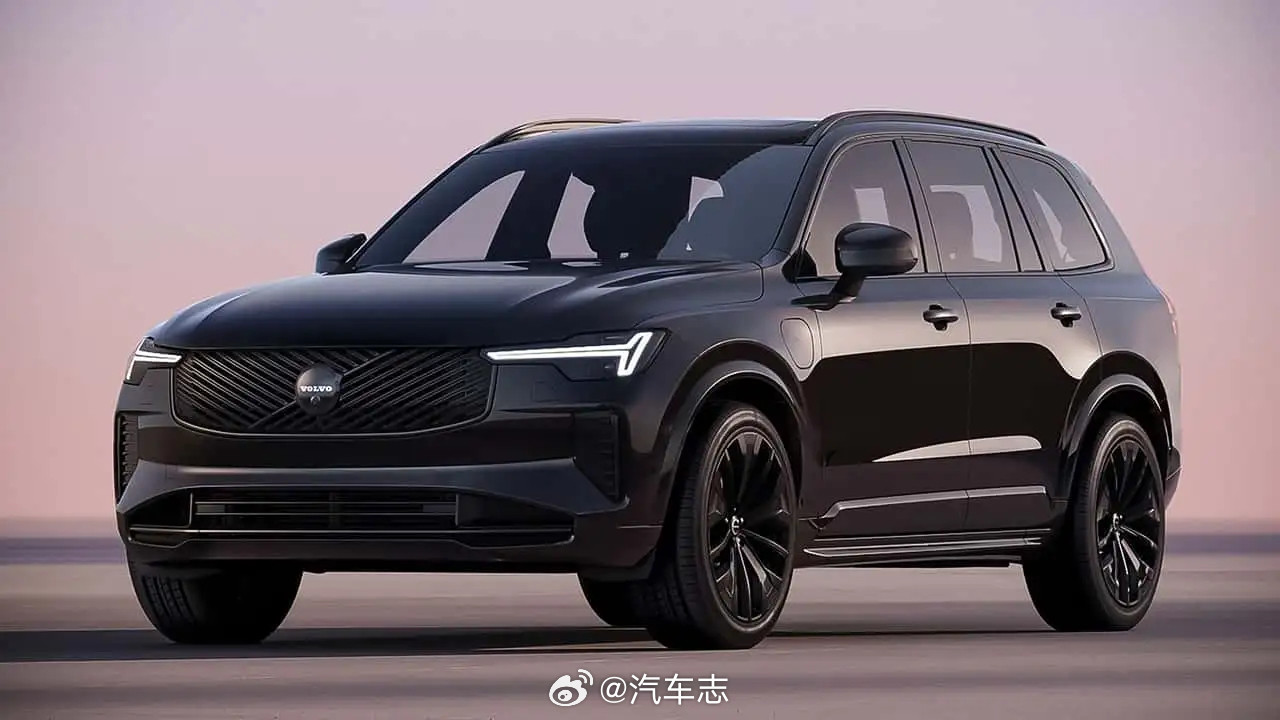 原厂黑武士～极夜黑XC90这颜值怎么样？沃尔沃xc90沃尔沃​​​