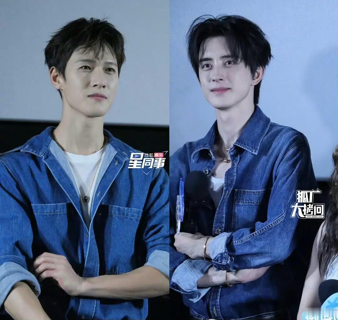李昀锐敖瑞鹏撞衫了，而且构图都差不多！
