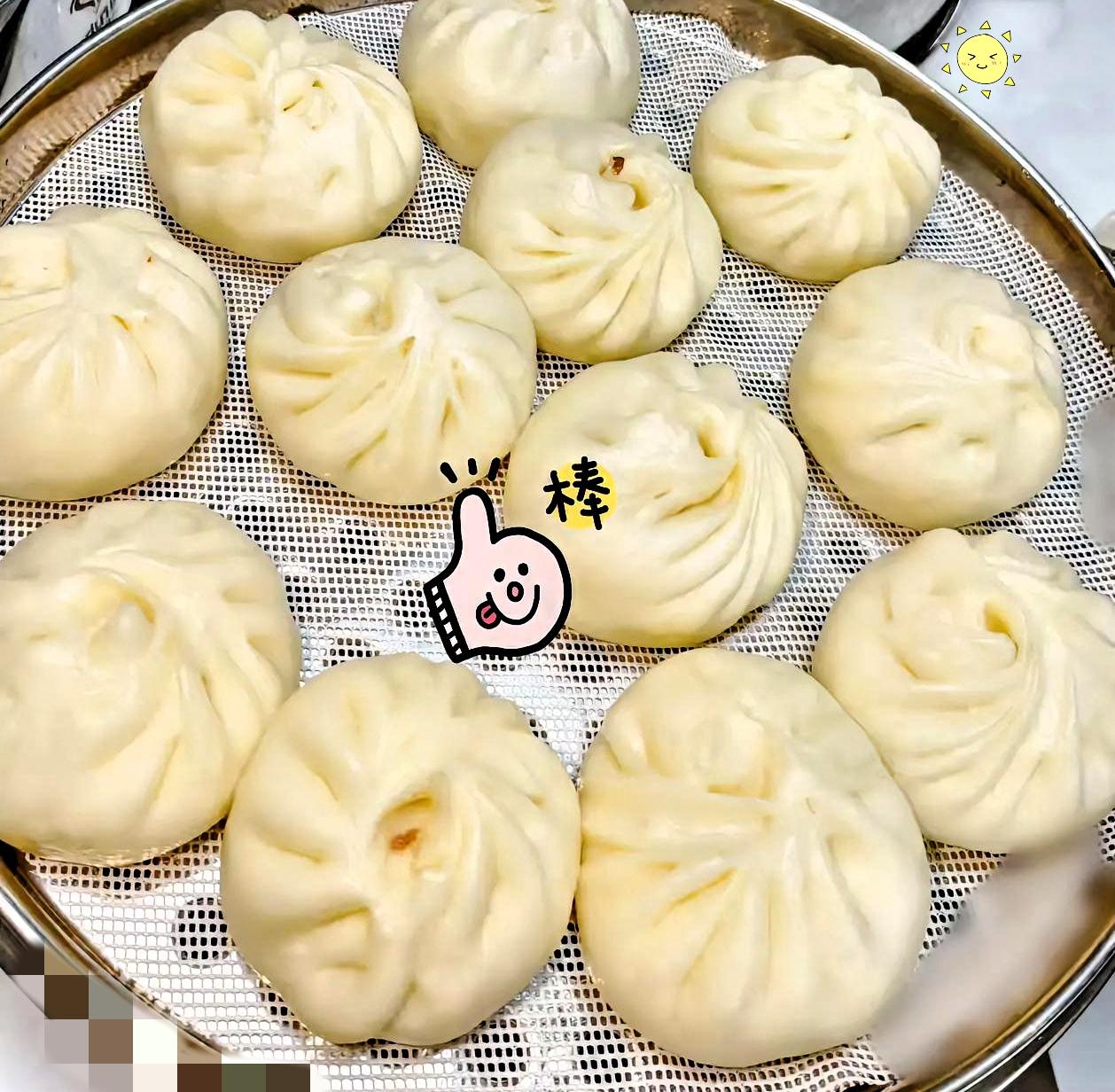 今天被同事的一句话，刺激到了，她说现在谁家没有30万存款的，哪怕条件差一点