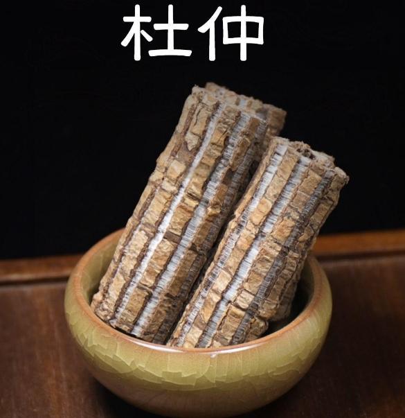 有趣的中药名字，让你一看就爱上中医1：覆盆子，在小时候上学路上就能见到，经常