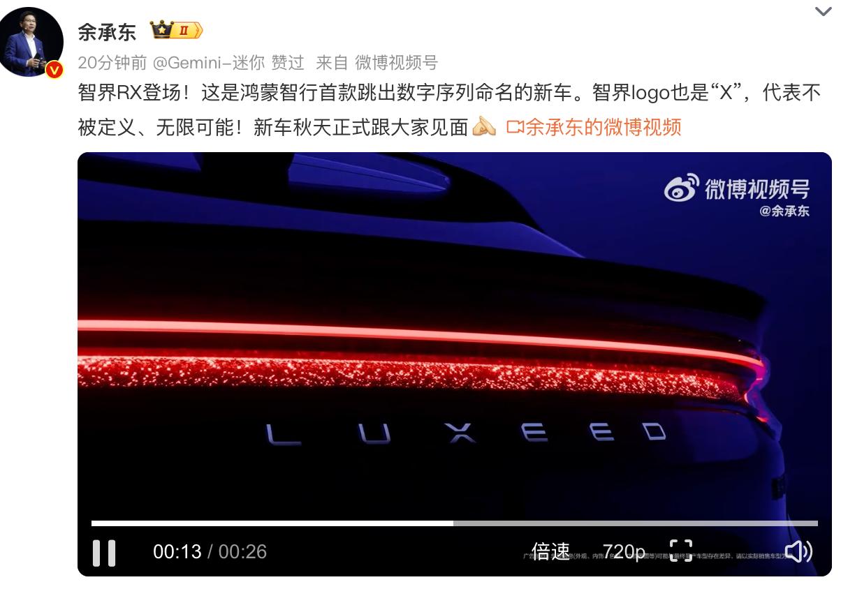 说到FUV这个细分品类，法拉利作为开创者，Purosangue和FF都是经典之作
