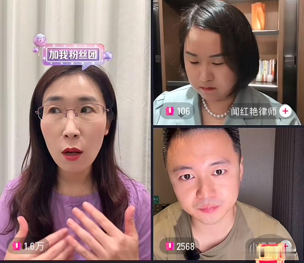 小梁哥连线朱女士的直播间，开播不到半小时，在线人数就冲破了3万。可半小时后朱女士