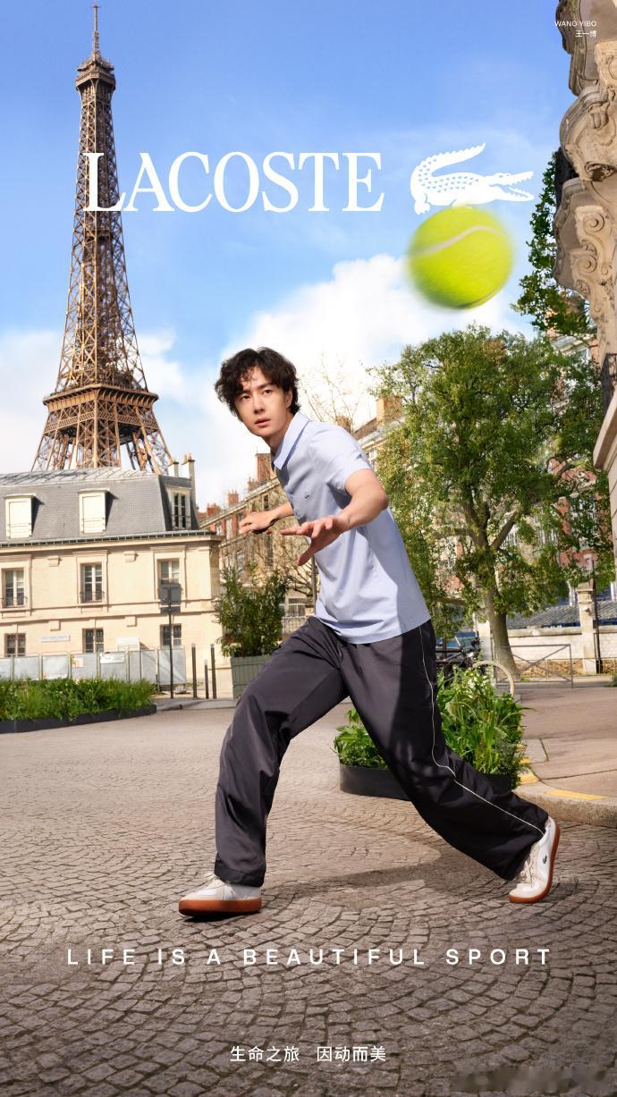 王一博自在随性王一博生命之旅因动而美王一博自在随性，王一博生命之旅因动而美，期