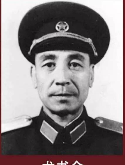 短臂将军龙书金：四野头号“攻坚老虎”，却因一次疏忽遗憾晚年“1969年8月16