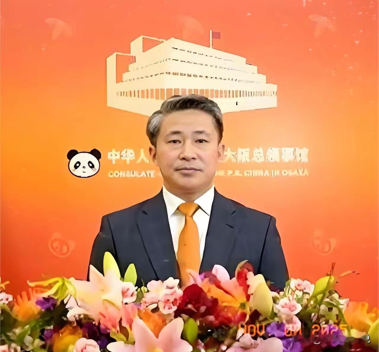 最近越看这事越觉得不对近！日本的外务省一直召唤我们国家的驻阪人员，说人家抗议言辞