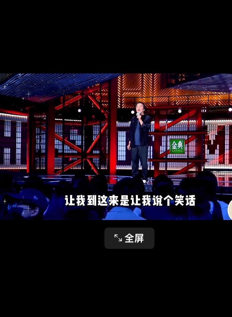 李诞对刘震云说：“王朔写得比你好吧？”空气瞬间凝固。刘震云笑着端起茶杯：“你