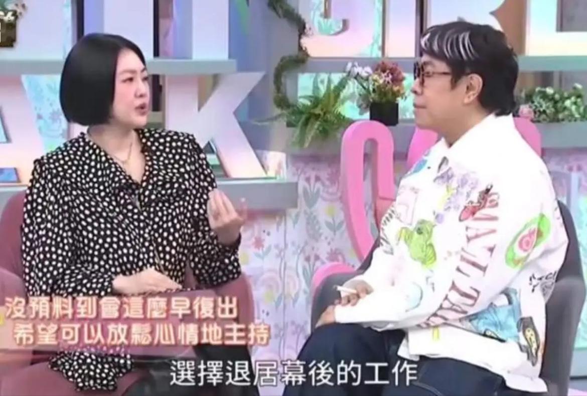 喝醉被女儿嫌弃“恐怖”？小S复出首秀彻底破防，原来这才是徐家最真实的现状！那