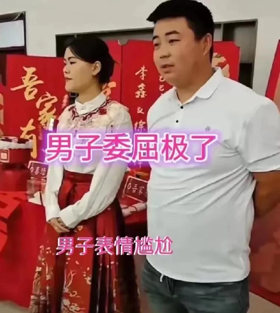 “这订婚宴咋就变成了‘尴尬现场’！”四川一女子跟妈妈去舅舅家参加表哥订婚宴，