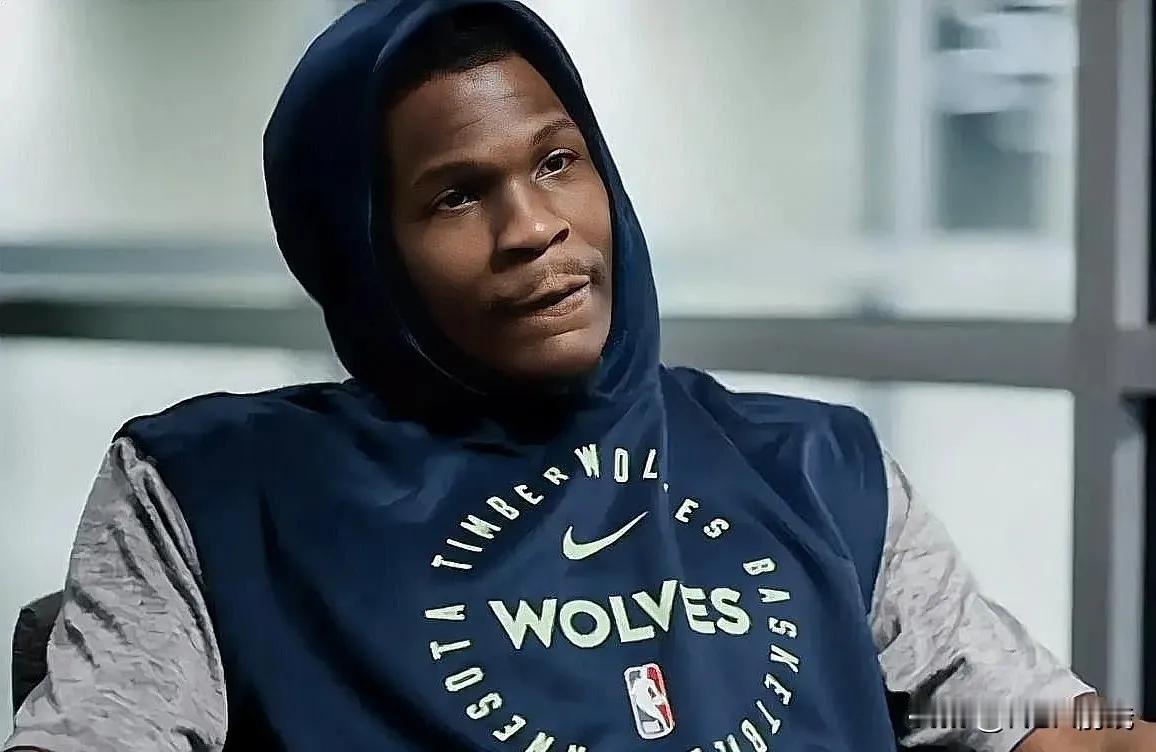 终于有人说了大实话！爱德华兹接受采访时表示：在当今NBA联盟里面，只有这3人值得