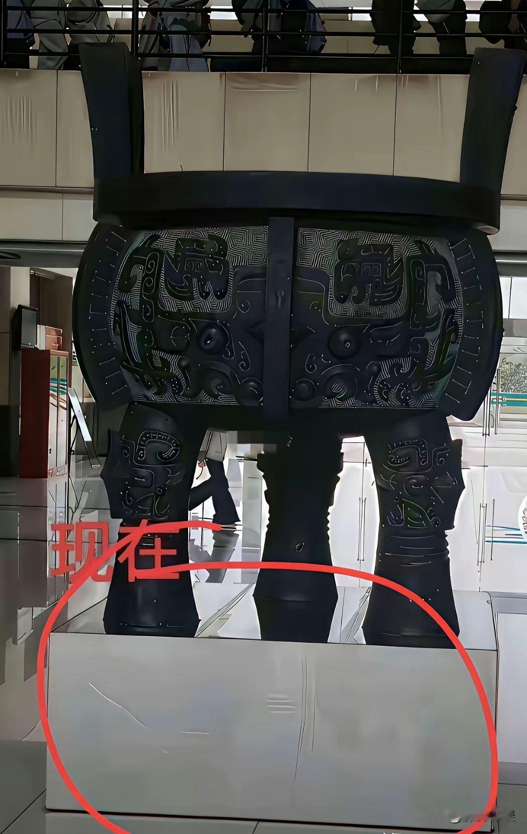 恒出事，许家印认罪，捐给母校武汉科技的鼎没处理，捐赠人信息却被遮盖了恒大出事，许