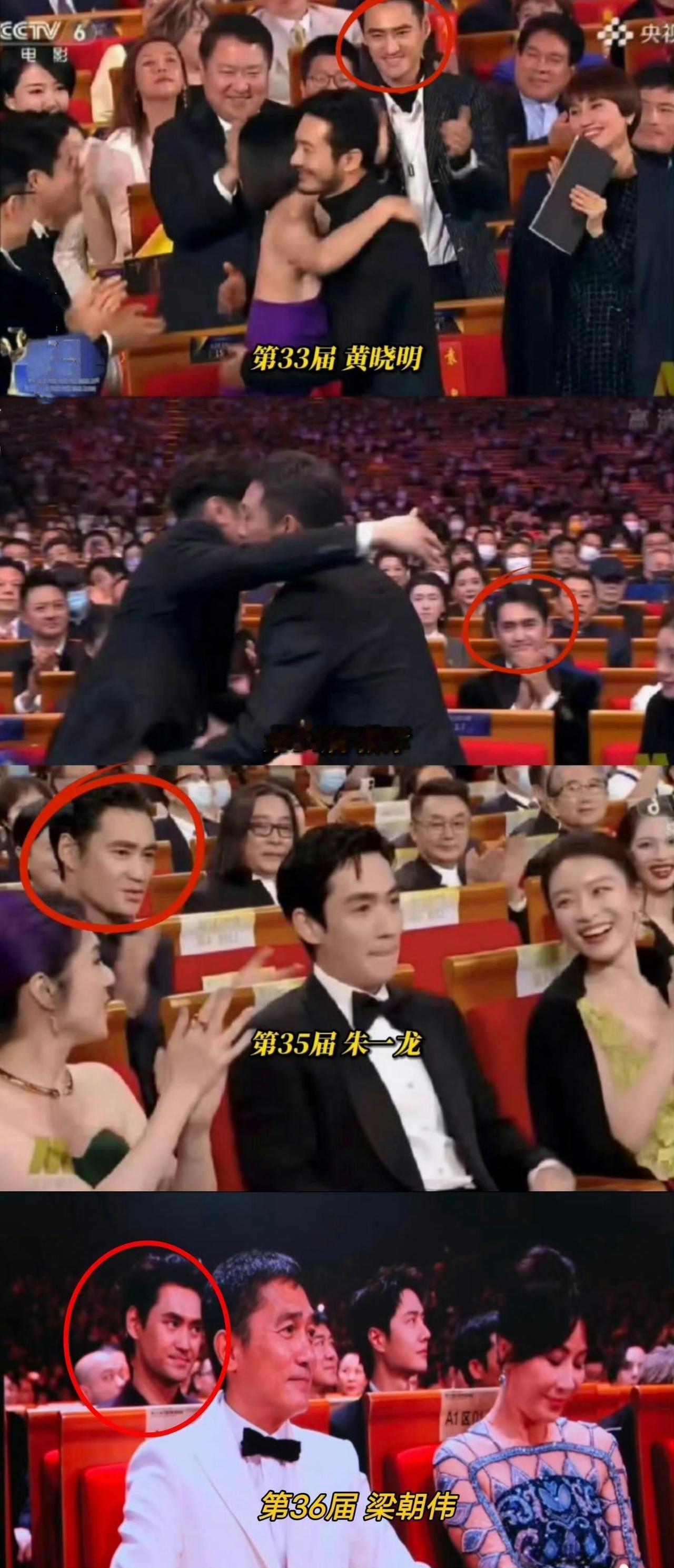 这也太神奇了！是怎么回事？易烊千玺拿到金鸡奖影帝，没想到火的却是袁弘。因